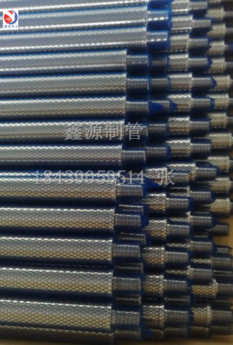 不銹鋼304 316楔形網(wǎng)濾芯反卷繞絲篩管自清洗過濾器內進液V形篩筒